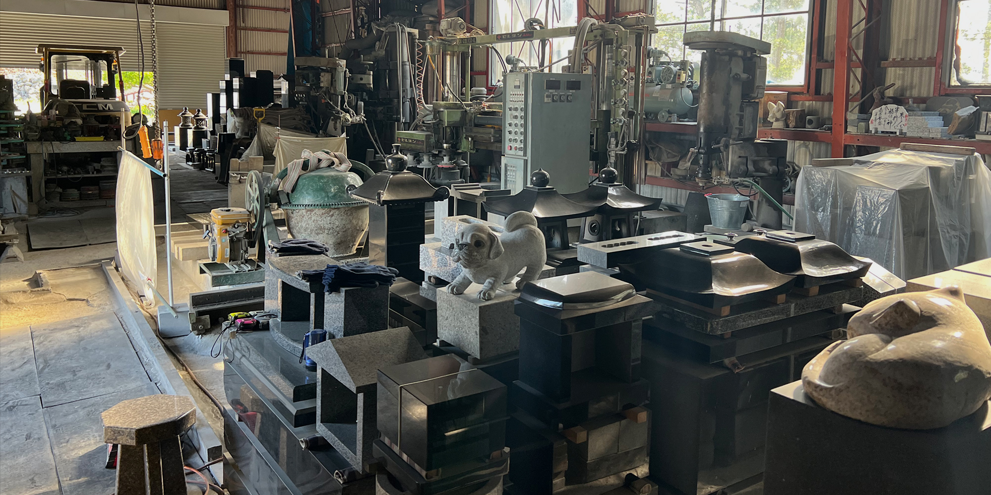 三浦周太郎石材店